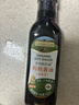 爷爷的农场有机特级酱油152ml 儿童调味减盐62%赠婴儿宝宝辅食谱 实拍图