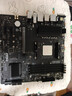 微星（MSI）主板CPU套装B550M PRO-VDH WIFI+5600 板U套装 实拍图