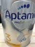 爱他美（Aptamil）白金澳洲版 幼儿配方奶粉 3段(12-36个月) 900g 澳洲白金 实拍图
