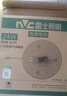 雷士（NVC）led灯盘吸顶灯替换灯芯高显色灯条贴片灯板24瓦白光6500K-Ra95 实拍图
