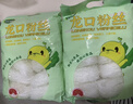 双塔粉丝正宗龙口粉丝1000g粉条凉拌水晶粉烧烤火锅食材南北干货 实拍图