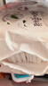 好奇（Huggies）好奇铂金装小桃裤纸尿裤M144片(6-11kg)中号尿不湿【透爽散热】 实拍图