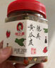 辣小董脆爽黄瓜皮280g*2瓶香辣酱菜湖南特产农家下饭菜咸菜榨菜腌菜即食 实拍图