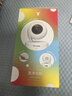 普联（TP-LINK）智能摄像头 家用监控器360度夜视全景 无线网络手机远程可对话 宝宝宠物室内安防监控 IPC43AW全彩 实拍图