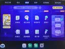 步步高AI学习机X3 教材同步学 学生平板 小学初中高中作业辅导护眼屏教材同步学新课标官方旗舰6+256G 实拍图