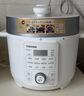 东芝（TOSHIBA）【价保618】小白露风冷电压力锅 5L 4-8人高压锅家用IH锁鲜0排气 纯钛0涂层+陶瓷双胆PC-50MXVC 实拍图
