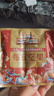 三只松鼠每日坚果1050g35袋独立包装腰果葡萄干休闲零食礼包端午团购送礼 实拍图