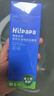 海龟爸爸青少年洗面奶专用祛痘青春期护肤品儿童洗面奶80g*2 实拍图