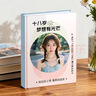 世纪开元照片书定制作相册本纪念册高级毕业diy情侣相册写真周年礼物宝宝儿童成长相片冲洗打印家庭影集旅行 实拍图