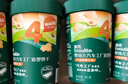 英氏婴幼儿宝宝零食饼干蜜瓜猕猴桃味 儿童辅食饼干练认知85g 实拍图