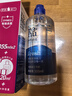 博士伦润明清透 隐形眼镜水护理液830ml 隐形眼镜多功能护理液 实拍图
