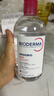 贝德玛（BIODERMA）【618】粉水敏感肌洗卸温和不伤肤卸妆水水润清爽500ml 实拍图