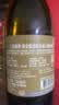 Concha y Toro干露魔神鎏金魅惑霞多丽半干白葡萄酒750ml单瓶 智利原瓶进口红酒 实拍图