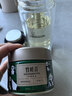 竹叶青绿茶2026明前春茶 峨眉山特级50g 四川名片15007 实拍图