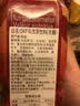 马爹利（Martell）洋酒 名士VSOP 干邑 白兰地 700ml 法国原装 实拍图