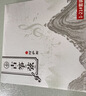 阿萨斯古筝琴弦 尼龙缠弦古筝弦 通用型1-21号套弦 A弦 实拍图