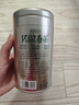 乐品乐茶茉莉花茶茶叶特级川派横县飘雪浓香绿茶新茶袋装250g自己喝送礼袋 实拍图