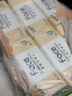 洁柔抽纸 粉Face3层110抽*6包 可湿水纸巾卫生纸 柔韧抽纸提装 实拍图