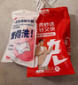 海氏海诺艾暖一次性纯棉内裤女士出差旅行无荧光独立包装5A抗菌 5条 实拍图