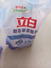 立白柔顺剂薰衣草衣物洗衣护理剂柔软防静电衣服香味持久护形柔软剂 【带导流口】薰衣草柔顺剂 1L 3袋 实拍图
