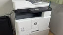 惠普（HP）a3打印机m437n/439/nda a3/a4黑白激光大型办公室 试卷工地商用 打印复印扫描一体机 麒麟/统信 M439nda(黑白24页)自动双面+输稿器 实拍图