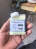 悠梵萌园林水弹珠水晶弹儿童玩具软水珠弹蛋水宝宝花卉专用7-8MM夜光款 实拍图