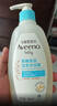 艾惟诺（Aveeno）艾维诺婴儿洗发水沐浴露二合一儿童安心洗沐二合一354ml保湿补水 实拍图