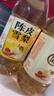 捷氏猴头菇山药成人营养米粉680g中老人冲饮脾胃代餐无蔗糖添加早餐 实拍图