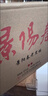 有友 泡椒凤爪 山椒味28g*10支 单个装休闲追剧办公室小吃零食经典 实拍图