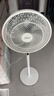 美的（Midea）【飓风节能】七叶柔风立式电风扇/家用轻音落地扇/台式小型风扇/大风力遥控定时摇头风扇 SAH35BSJ 实拍图