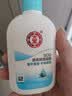 大宝SOD蜜清爽保湿凝露100ml擦脸油补水保湿乳液面霜男女士护肤品 实拍图