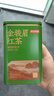 京东京造鲜来多 高山金骏眉250g罐装武夷山原产红茶蜜香茶叶自饮 送礼 实拍图