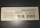 京东京造5号电池京东自营10节装单色五号电池彩虹碱性电池无汞环保适用鼠标键盘手柄门锁遥控器燃气表玩具 实拍图