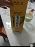 南同四海纯玉米须茶独立包装搭孕妇中药材糖桑叶压消肿降利泡水喝养生茶 实拍图