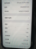 AppleiPhone 14 ProMax 【24期免息】 苹果14promax 国行5G苹果手机 金色【晒单有礼】 【99新】256G【24期免息+超长质保+大礼包】 实拍图