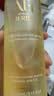 Aromat Herbs进口黑茶卸妆油200ml 深层清洁细致毛孔眼唇脸三合一敏感肌卸妆水 实拍图