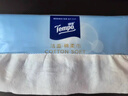 得宝（TEMPO）洗脸巾 90抽*3包 100%纯棉 干湿两用 一次性毛巾 棉柔巾婴儿 实拍图