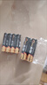 南孚聚能环 7号12粒酷黑包装 适用于电动玩具/鼠标/体重秤/遥控器/血氧仪等 6粒*2卡【单件包邮】 实拍图