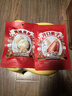 三只松鼠坚果零食礼盒2297g/20件混发松子开心果送礼长辈端午团购礼盒 实拍图