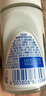妮维雅（NIVEA）孙颖莎同款抑汗香体止汗露腋下干爽精华爽身走珠液50ml生日礼物 实拍图