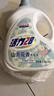 活力28山茶花洗衣液3.6kg大瓶装 去污去渍香氛持久留香官方正品 实拍图