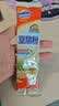 阿华田（Ovaltine）原味少糖30%豆浆粉随身装360g（30g*12包）早餐冷热冲饮非转基因 实拍图