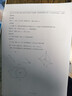 爱普生（EPSON）【6代新品】L1358 墨仓式A4彩色无线单功能家用打印机 家用/办公 AI学习打印机（微信/远程打印） 实拍图
