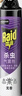 雷达（Raid）杀虫剂喷雾550ml*2瓶无香型家用室内杀虫气雾剂 蟑螂药 灭蟑螂 实拍图