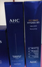 AHC B5玻尿酸水盈旅行套装（水60ml+乳60ml）护肤品生日礼物送女友 实拍图