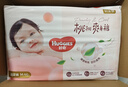 好奇（Huggies）铂金装小桃裤纸尿裤S96片(4-8kg)新生儿小号尿不湿【透爽散热】 实拍图