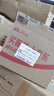 小米智能摄像机 3 3K家用云台摄像头500万像素室内监控器360度无死角带夜视手机远程婴儿宠物 实拍图
