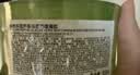 自然乐园芦荟胶晒后修复凝胶补水保湿身体乳液面霜女男士300ml 实拍图
