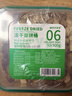WEYES冻干双拼鸡肉鸡肝粒500g桶装宠物猫狗零食冻干鸡胸肉营养适口性好 实拍图
