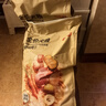 京东京造狗粮【鲜肉系列】大爆款中大型犬全价狗粮20kg(10kg*2袋) 实拍图